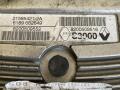 блок управления двигателем Renault Megane 2 поколение [рестайлинг] (2006 - 2012), 8200509516 - фото №2