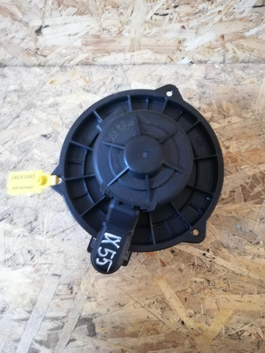 моторчик печки Hyundai ix55 1 поколение 2010 - фото №1