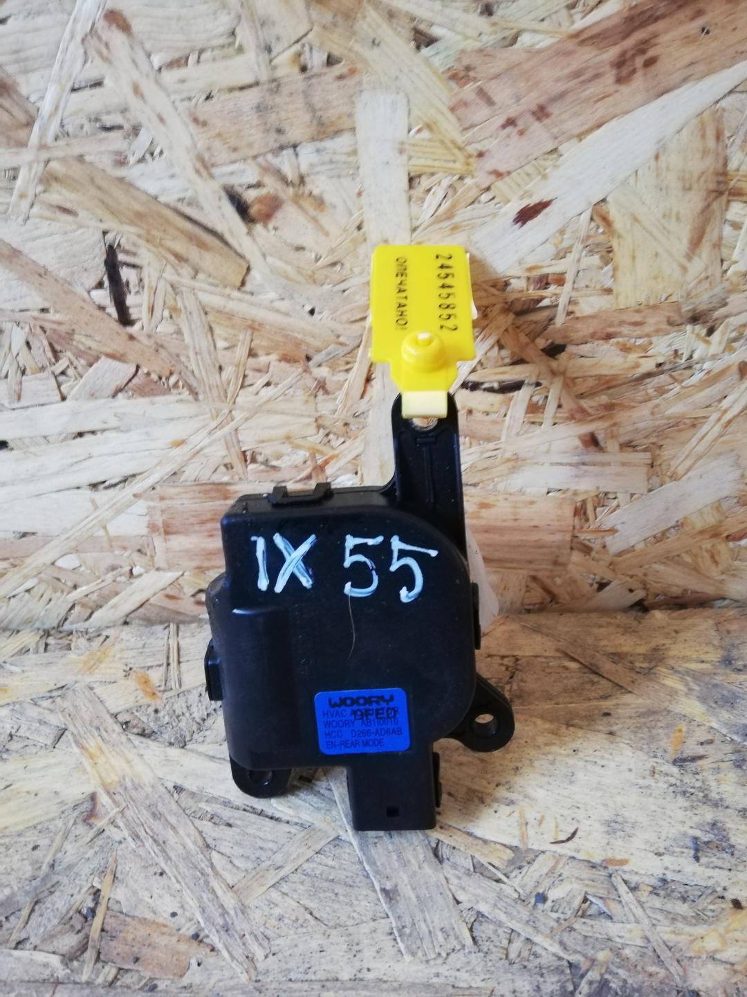 моторчик заслонки печки Hyundai ix55 1 поколение 2010, D266-AD6AB - фото №1