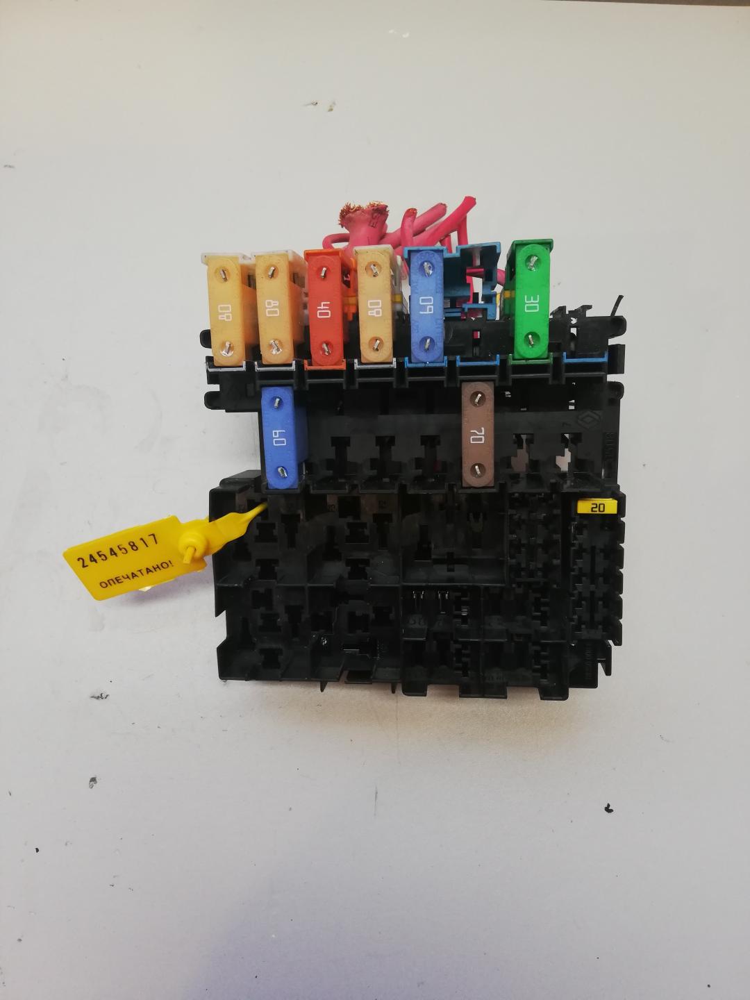блок предохранителей Renault Laguna 3 поколение 2008, 2.0 л., дизель - фото №1