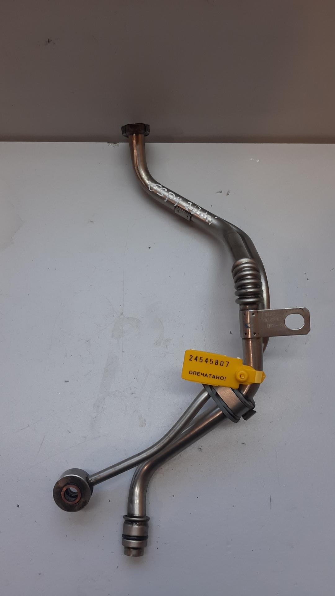 масляная трубка турбины Renault Espace 4 поколение 2006, 2.0 л., дизель, 540552 - фото №1