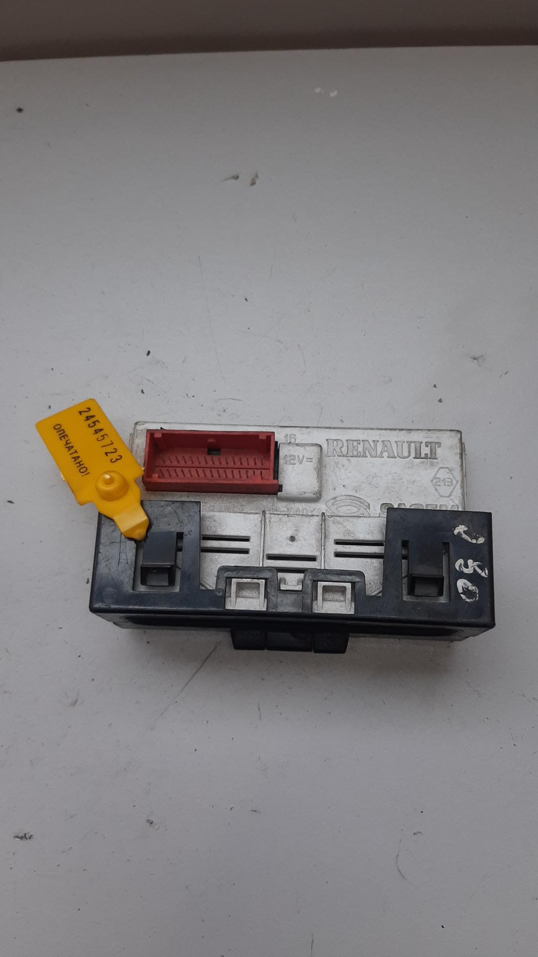 дисплей Renault Megane 2 поколение 2004, 8200107839 - фото №1