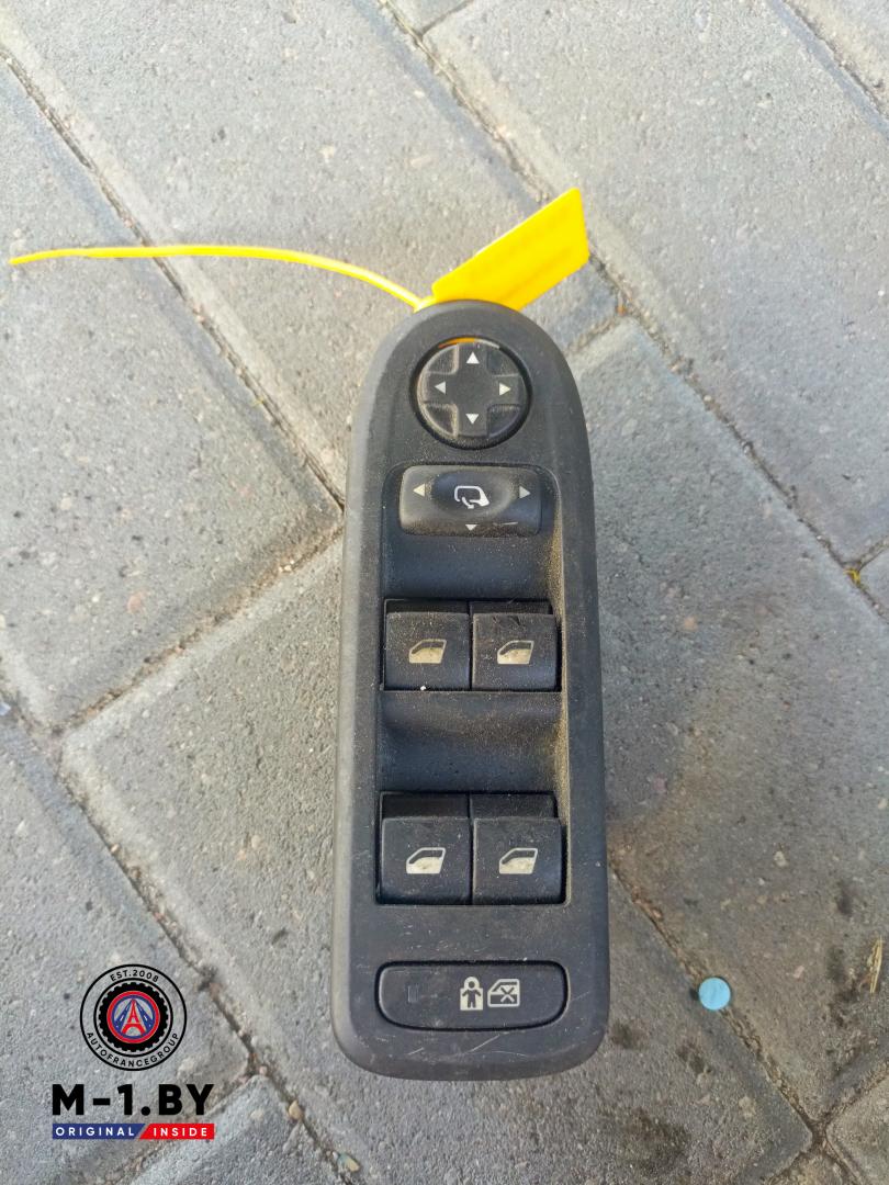 блок управления стеклоподъемниками Citroen C5 2 поколение (2008 - 2017), 96659465ZD - фото №1