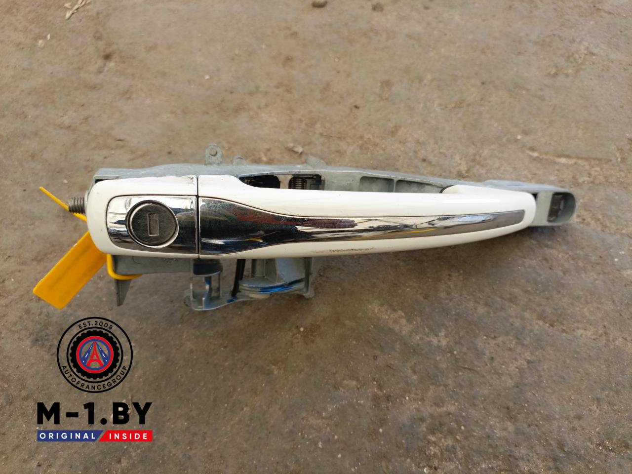 ручка наружная Citroen C5 2 поколение (2008 - 2017) - фото №1