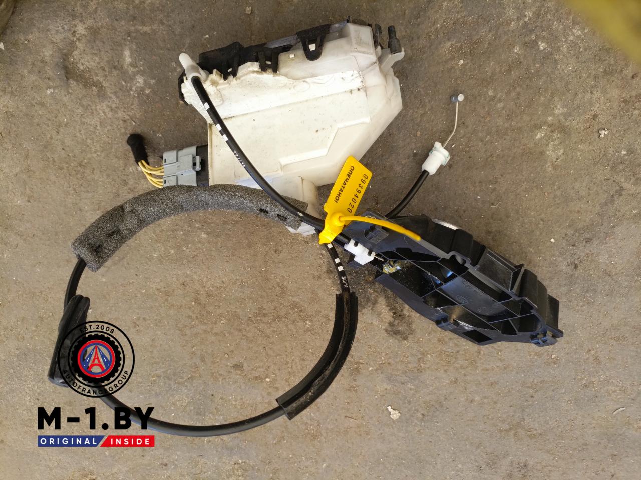 замок двери передней правой Citroen C5 2 поколение (2008 - 2017) - фото №1