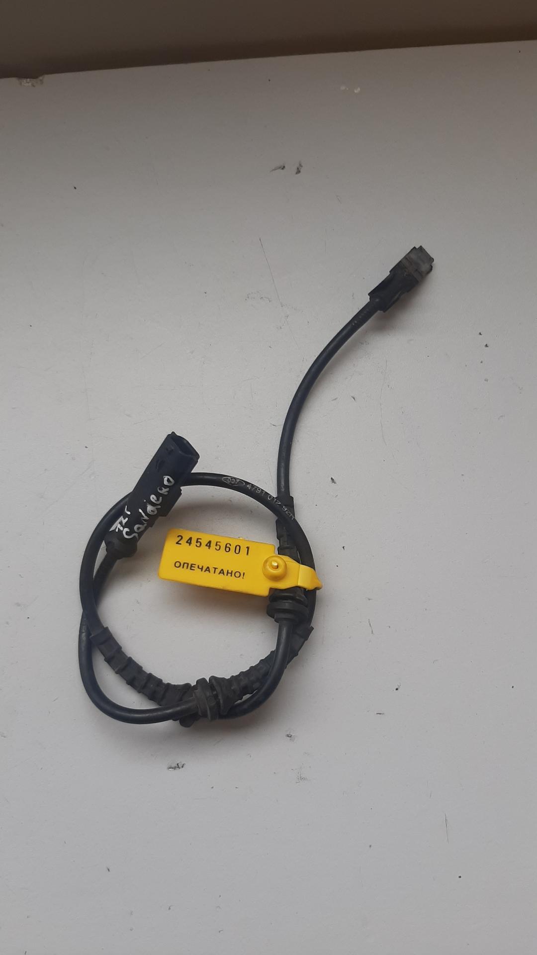 датчик ABS Dacia Sandero 1 поколение 2011, 0265008922 - фото №1