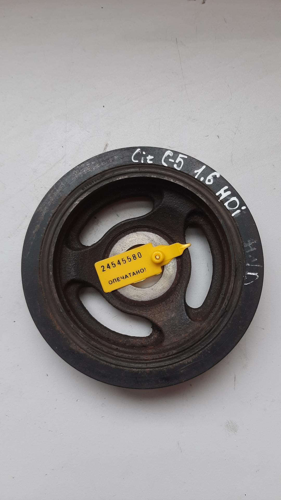 шкив коленвала Citroen C5 1 поколение 2002, 1.6 л., дизель, 9654951080J - фото №1