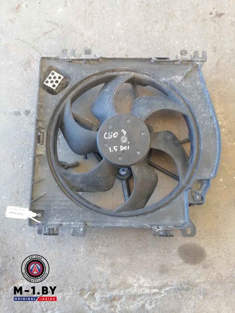 вентилятор радиатора Renault Clio 3 поколение (2005 - 2009), 1.5 л., дизель, 8200748439 - фото №1