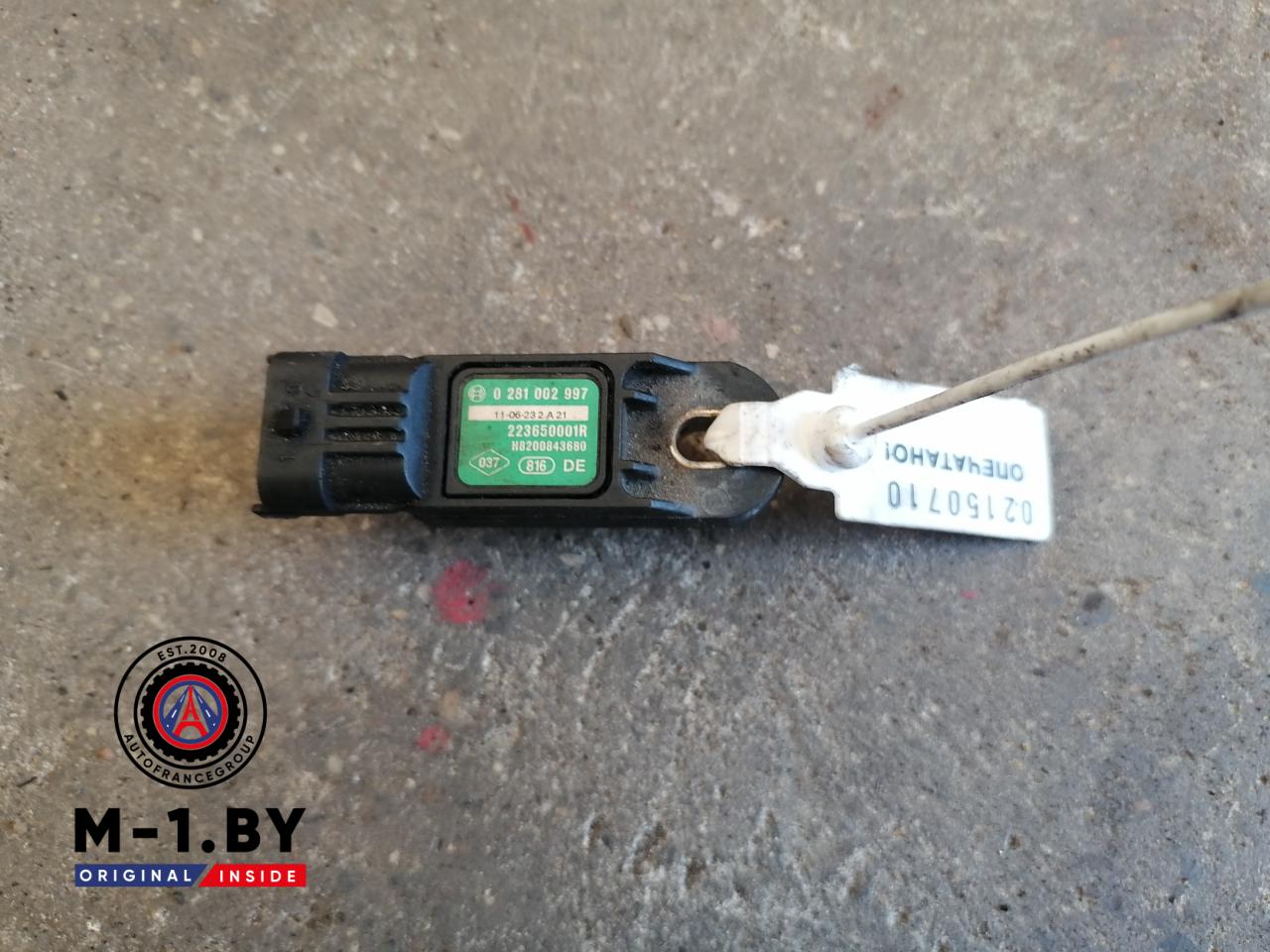 датчик абсолютного давления Renault Clio 3 поколение (2005 - 2009), 0281002997 - фото №1