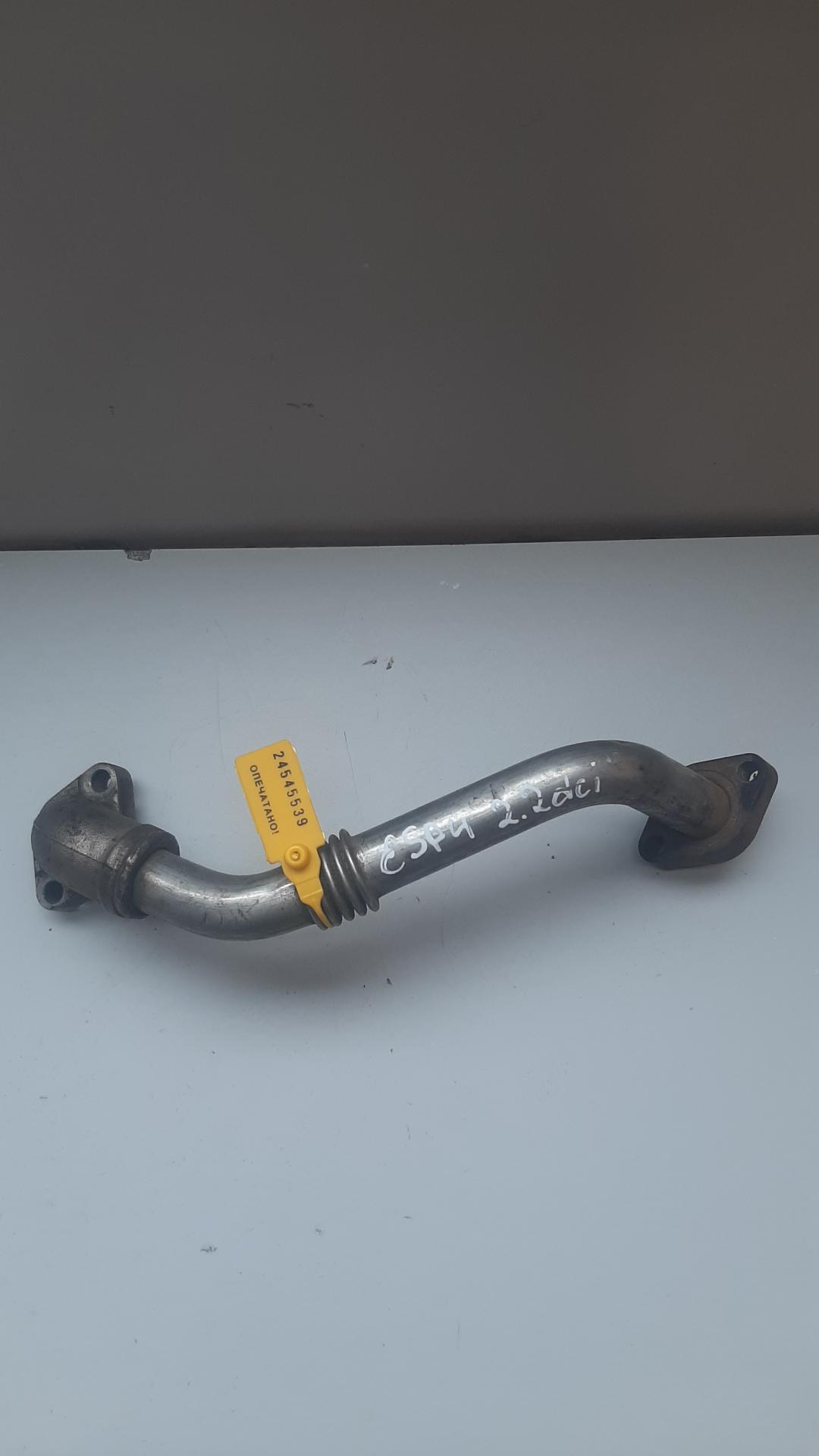 трубка системы рециркуляции EGR Renault Espace 4 поколение 2004, 2.2 л., дизель, 8200269649 - фото №1