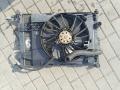 кассета радиаторов Renault Scenic 2 поколение (2003 - 2006), 1.6 л., бензин, 8200115543 - фото №2