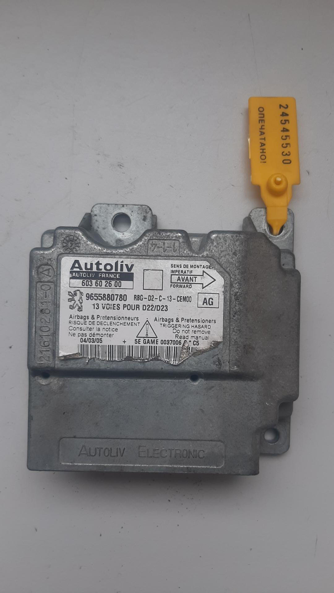 блок AirBag Peugeot 407 1 поколение 2004, 9655880780 - фото №1