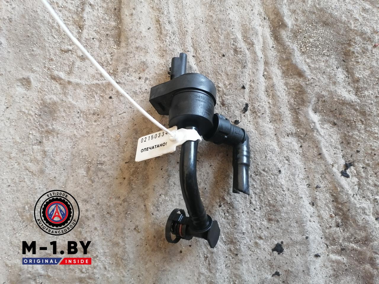 клапан вентиляции топливного бака Peugeot 308 T7 (2007 - 2011), V75419618003 - фото №1