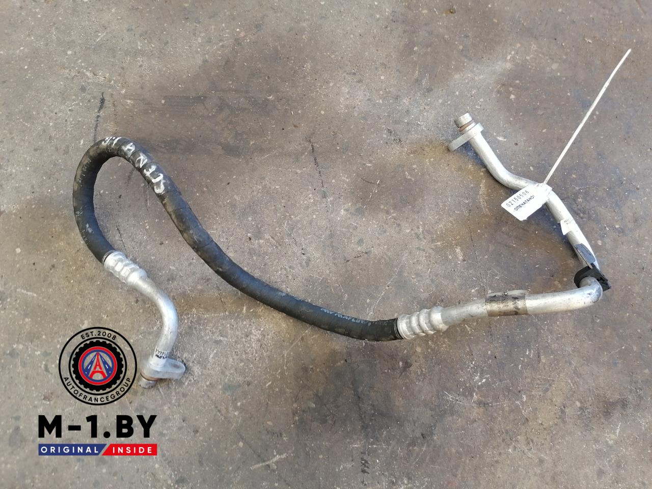 трубка кондиционера Renault Scenic 4 поколение (2016 - 2020), 4455021300144 - фото №1