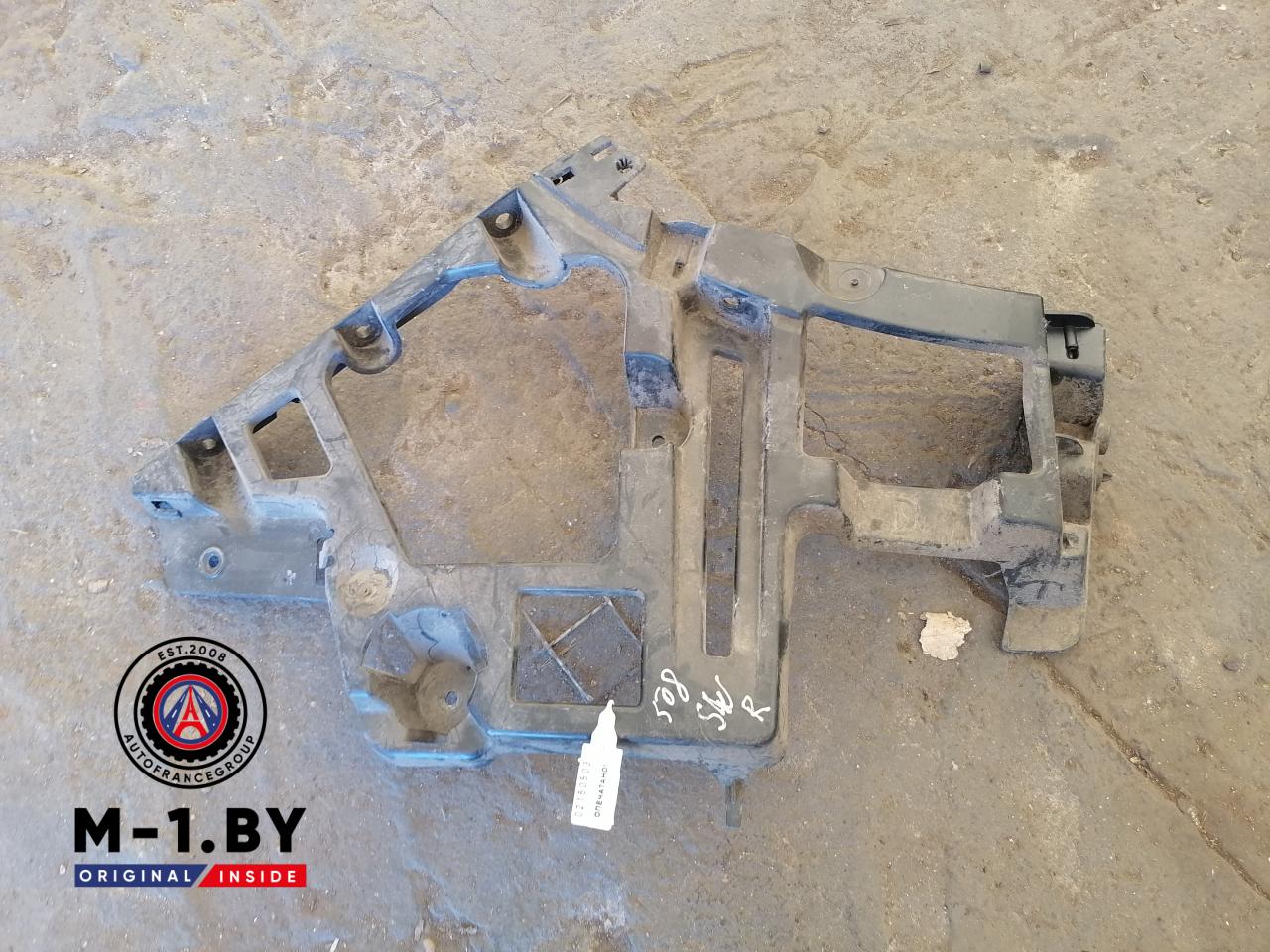 Крепление бампера заднего Peugeot 508 1 поколение (2010 - 2014), универсал, 9687948780 - фото №1