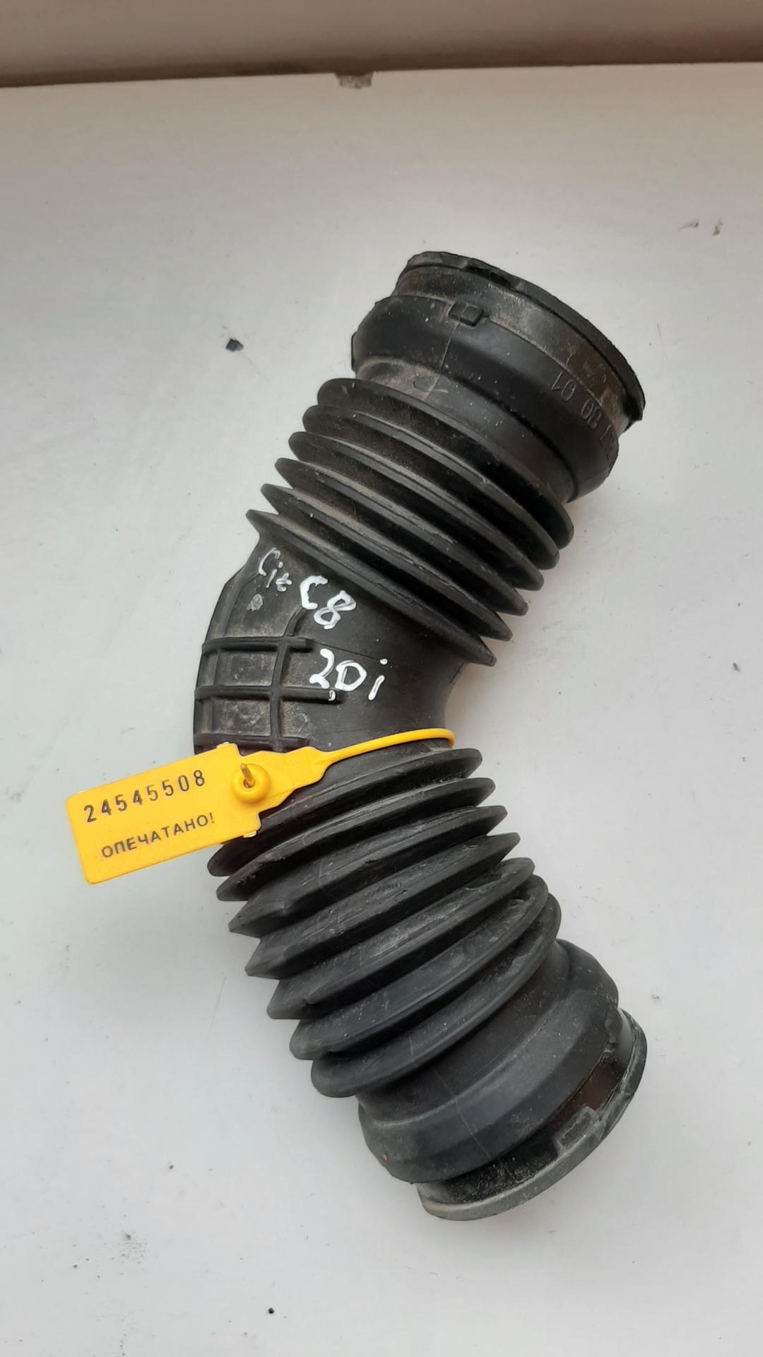 патрубок воздушного фильтра Citroen C8 1 поколение 2007, 2.0 л., бензин, 140017478001 - фото №1