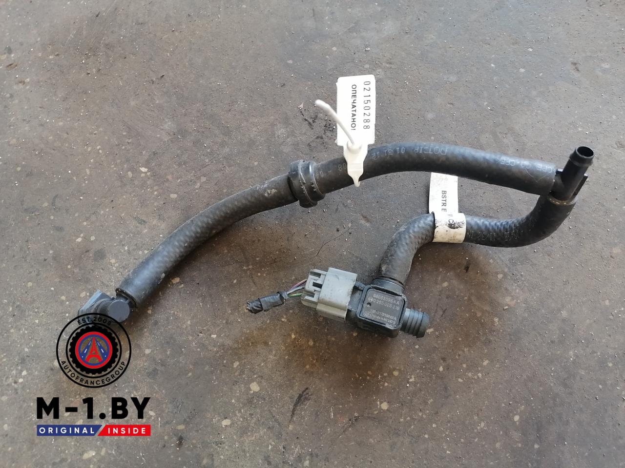 электромагнитный клапан Chrysler Grand Voyager 5 поколение (2008 - 2011), 68053596AA, 0265005319 - фото №1