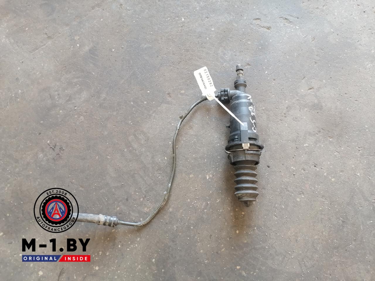 цилиндр сцепления рабочий Citroen C5 1 поколение (2000 - 2004), 2.0 л., дизель - фото №1