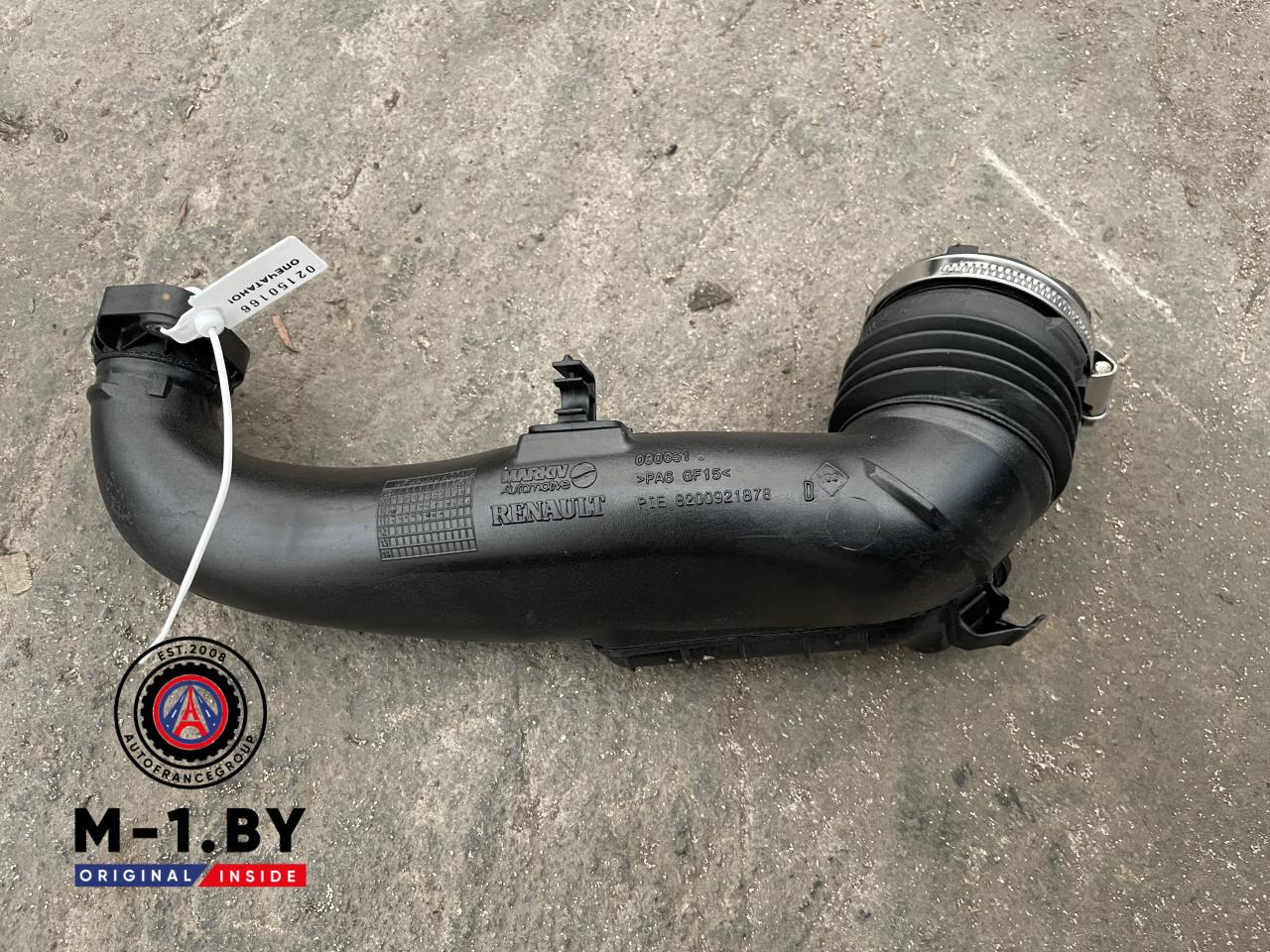патрубок интеркулера Renault Duster 1 поколение (2010 - 2015), 1.5 л., дизель, 8200921878 - фото №1
