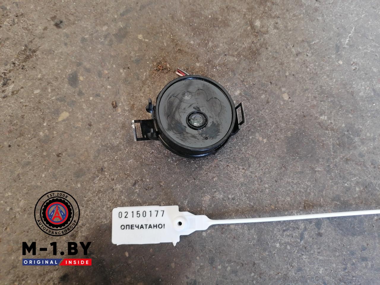 датчик дождя Renault Megane 3 поколение (2008 - 2014), 285356725R - фото №1