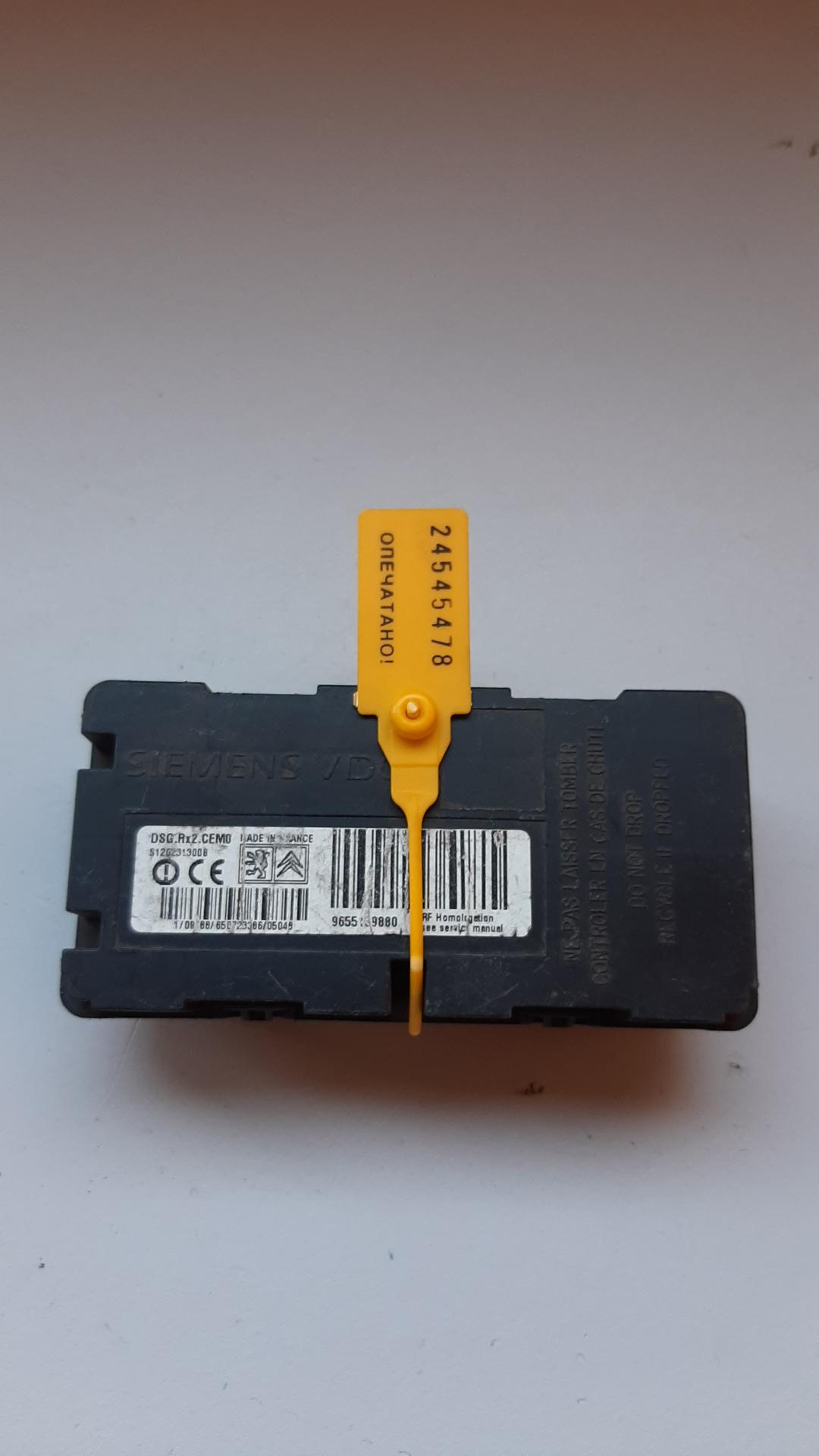 блок комфорта Citroen C4 1 поколение 2006, 9655139880 - фото №1