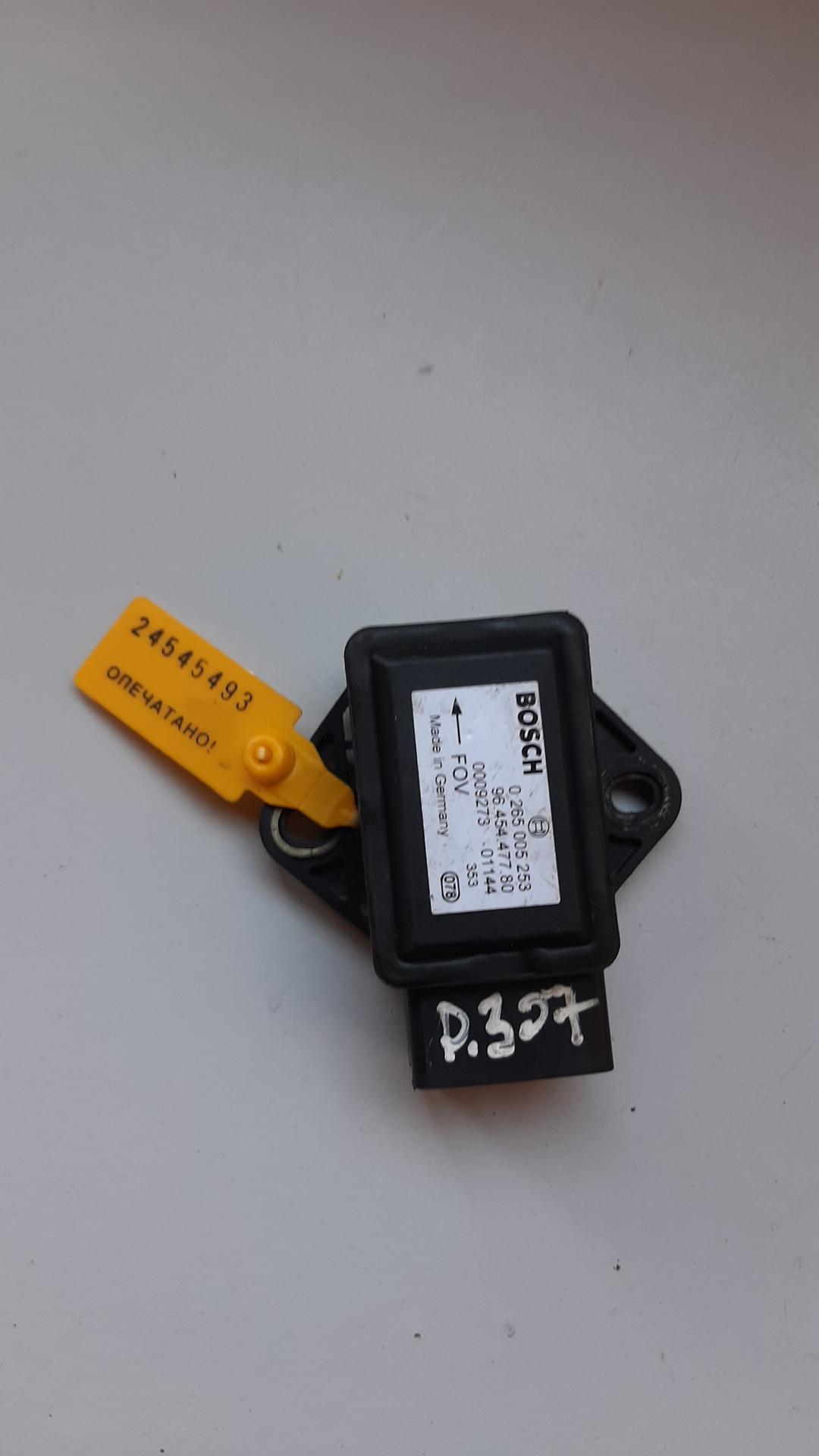 датчик ускорения Peugeot 307 1 поколение 2001, 9645447780 - фото №1