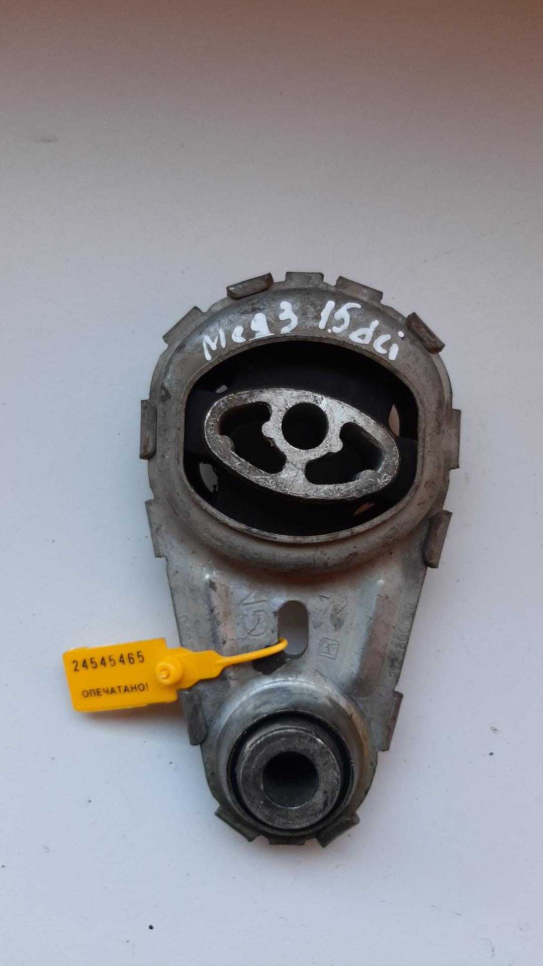 подушка крепления двигателя Renault Megane 3 поколение 2009, 1.5 л., дизель, 112380006R - фото №1