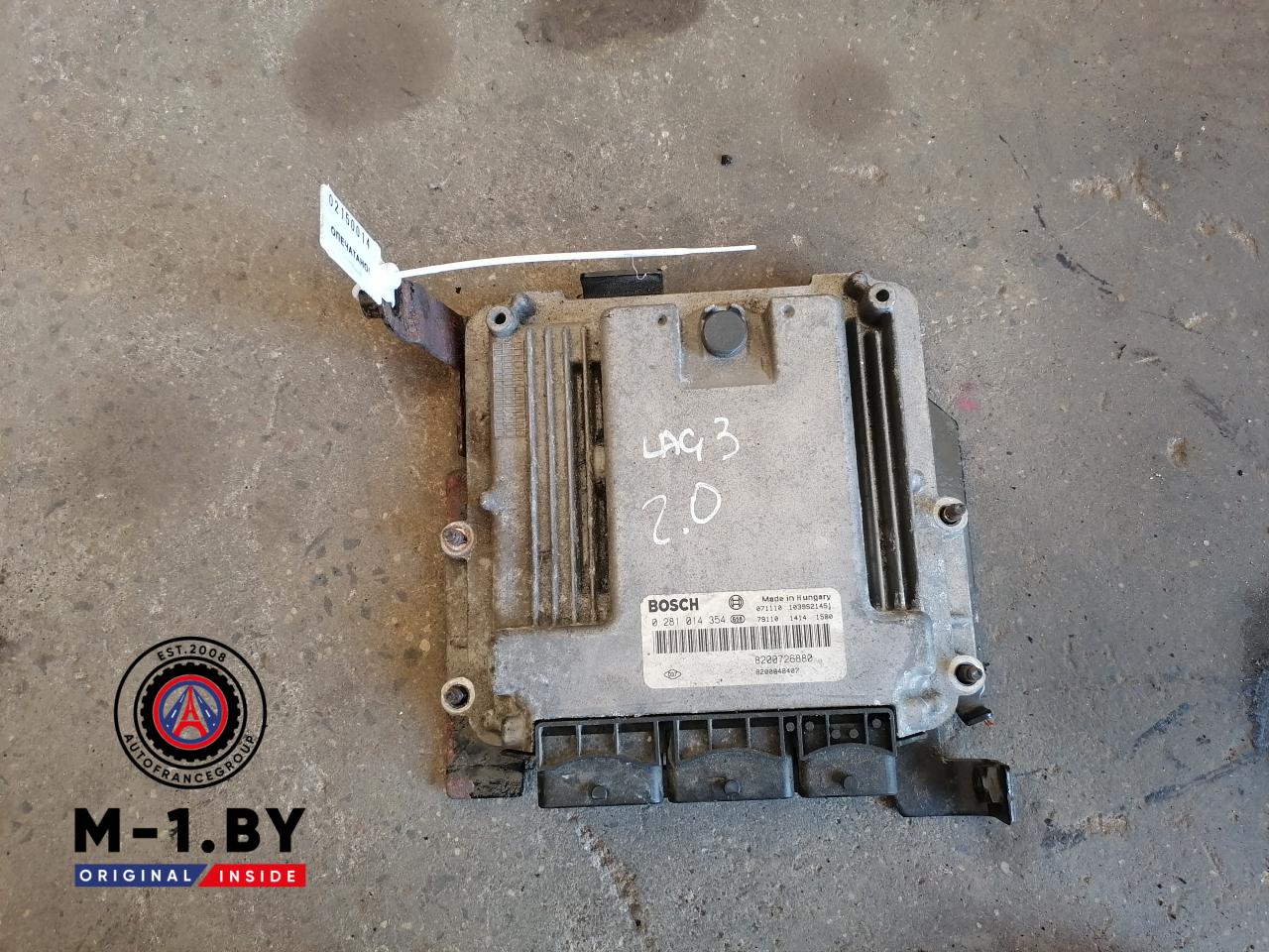 блок управления двигателем Renault Laguna 3 поколение (2007 - 2012), 2.0 л., дизель, 8200726880, 0281014354 - фото №1