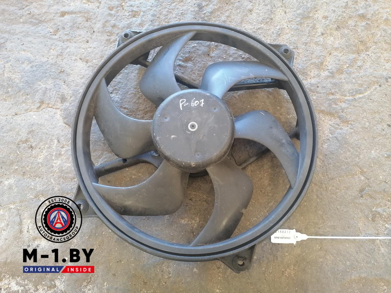 вентилятор радиатора Peugeot 607 1 поколение (2000 - 2004) - фото №1