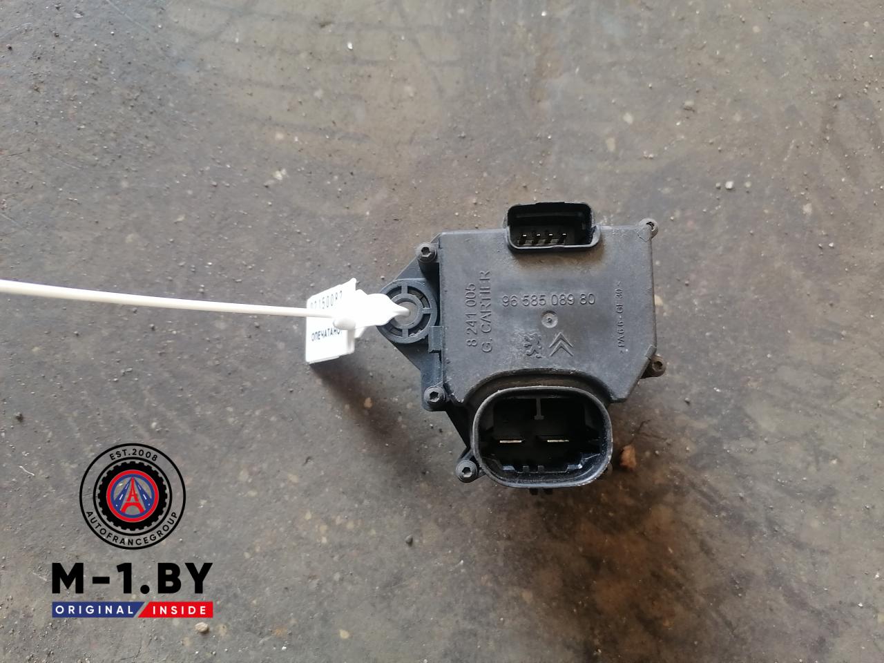 блок управления вентилятором (реле) Peugeot 308 T7 (2007 - 2011), 9658508980 - фото №1