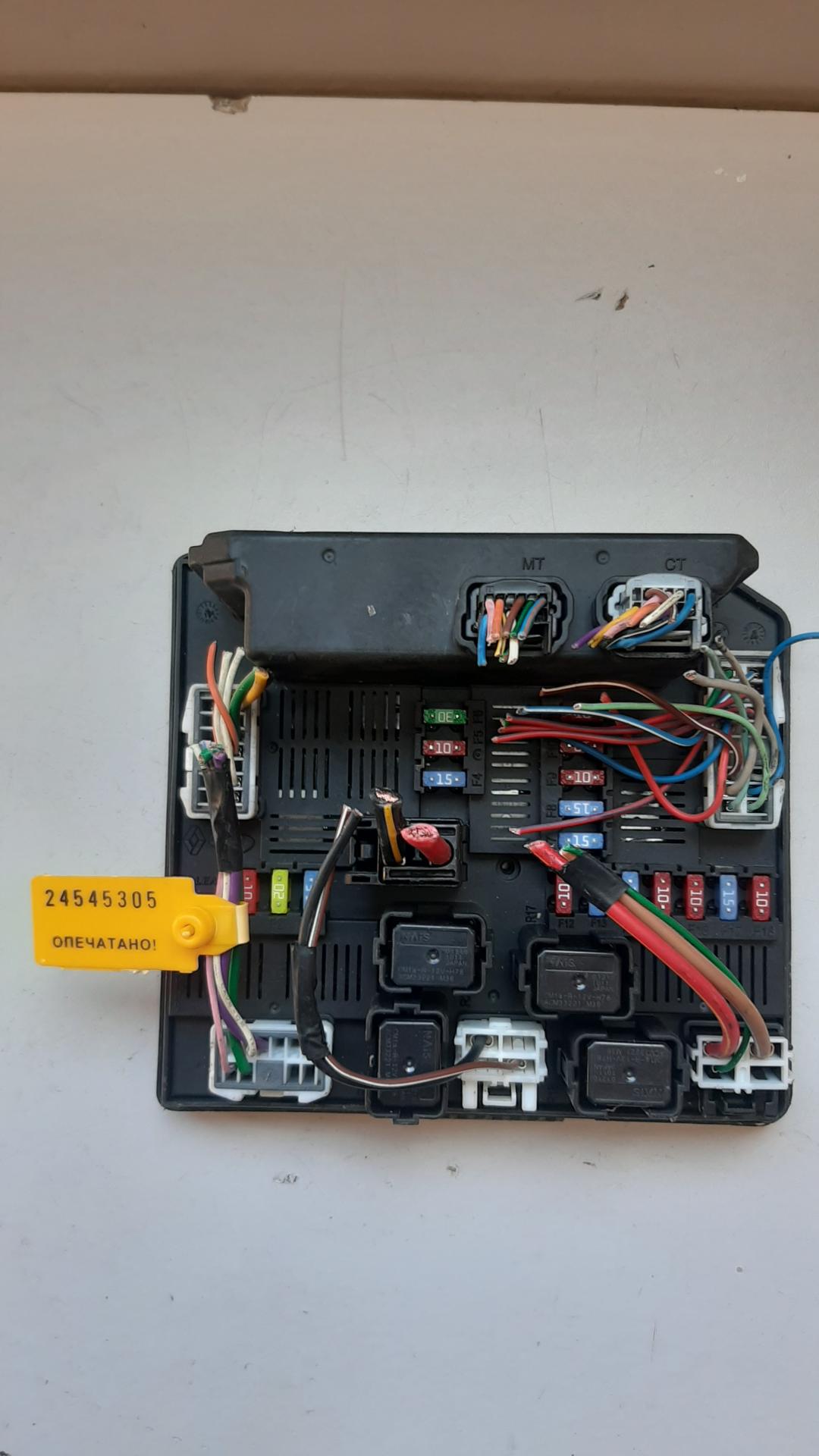 блок предохранителей Renault Koleos 1 поколение 2009, 284B7JY00A - фото №1