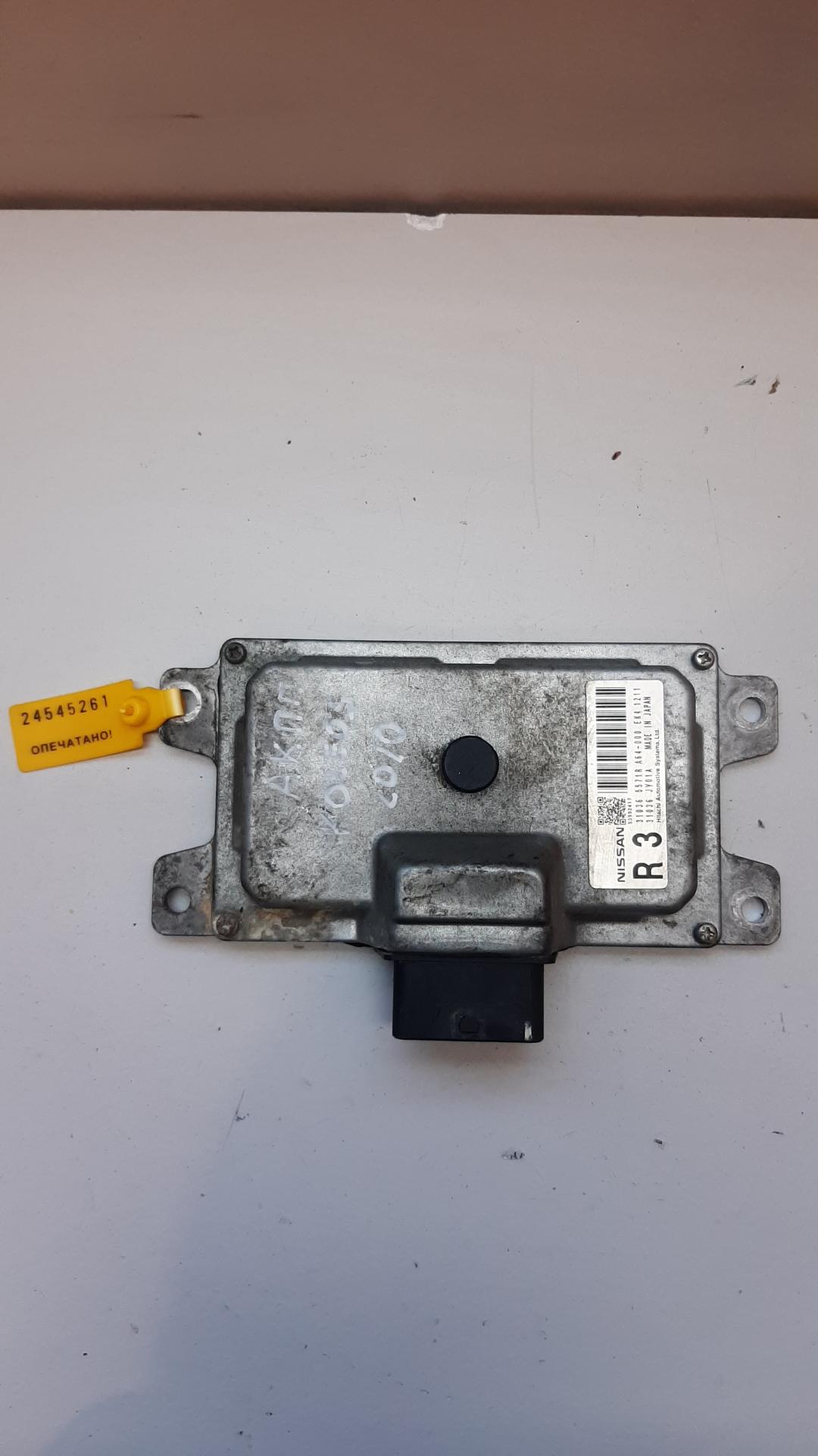 блок управления АКПП Renault Koleos 1 поколение 2010, 2.0 л., дизель, 31036JY01A - фото №1