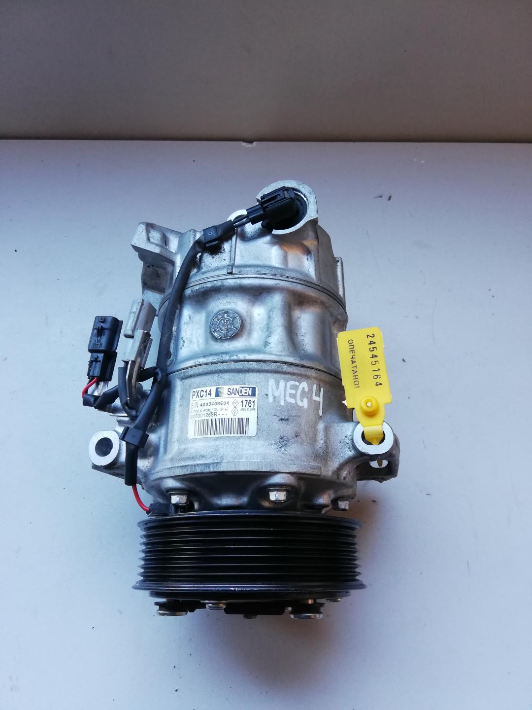 компрессор кондиционера Renault Megane 4 поколение 2017, 4003406504, 926001268R, 926001268 - фото №1