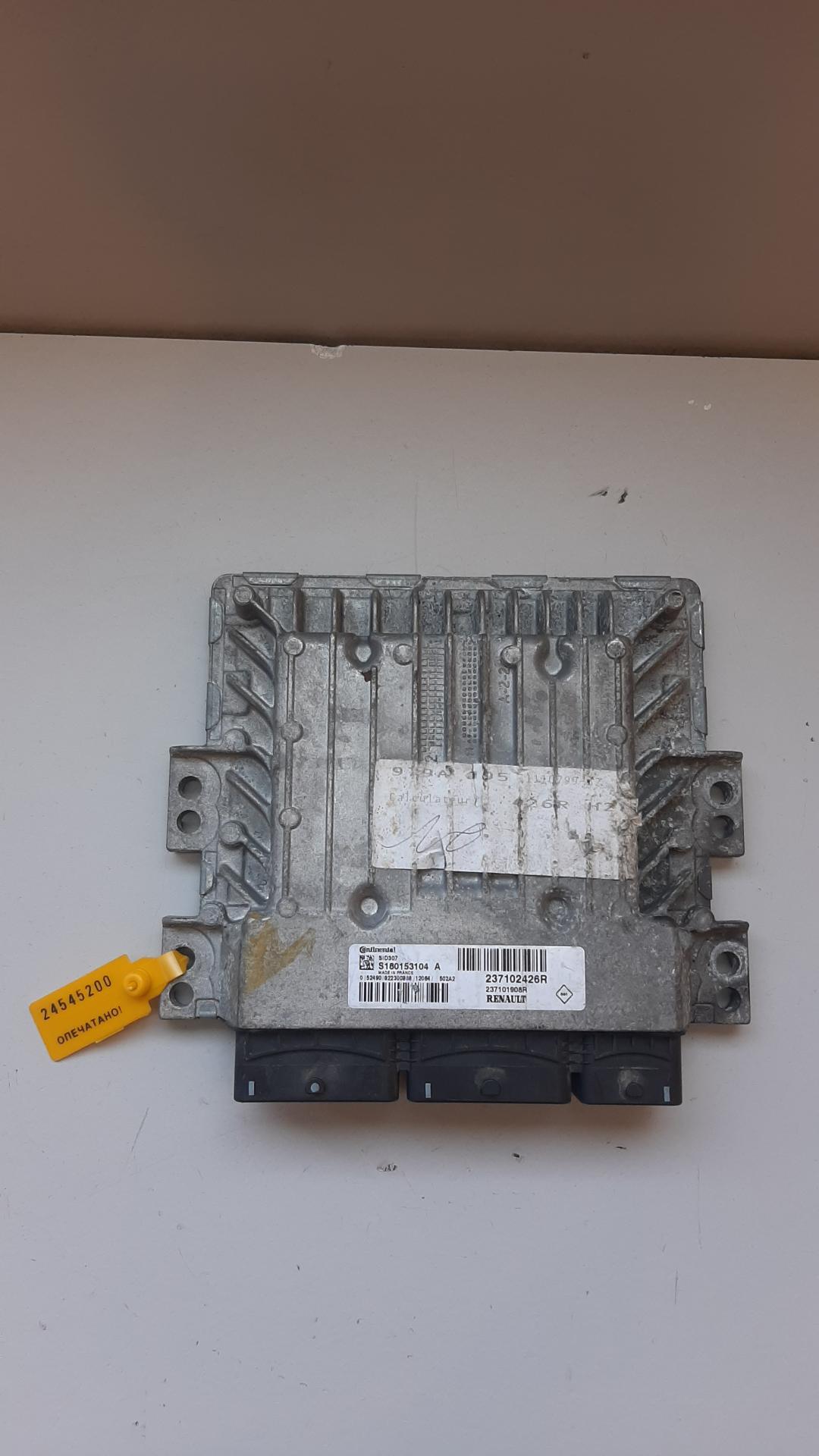 блок управления двигателем Renault Megane 3 поколение 2009, 1.5 л., дизель, 237102426R, S180153104A - фото №1