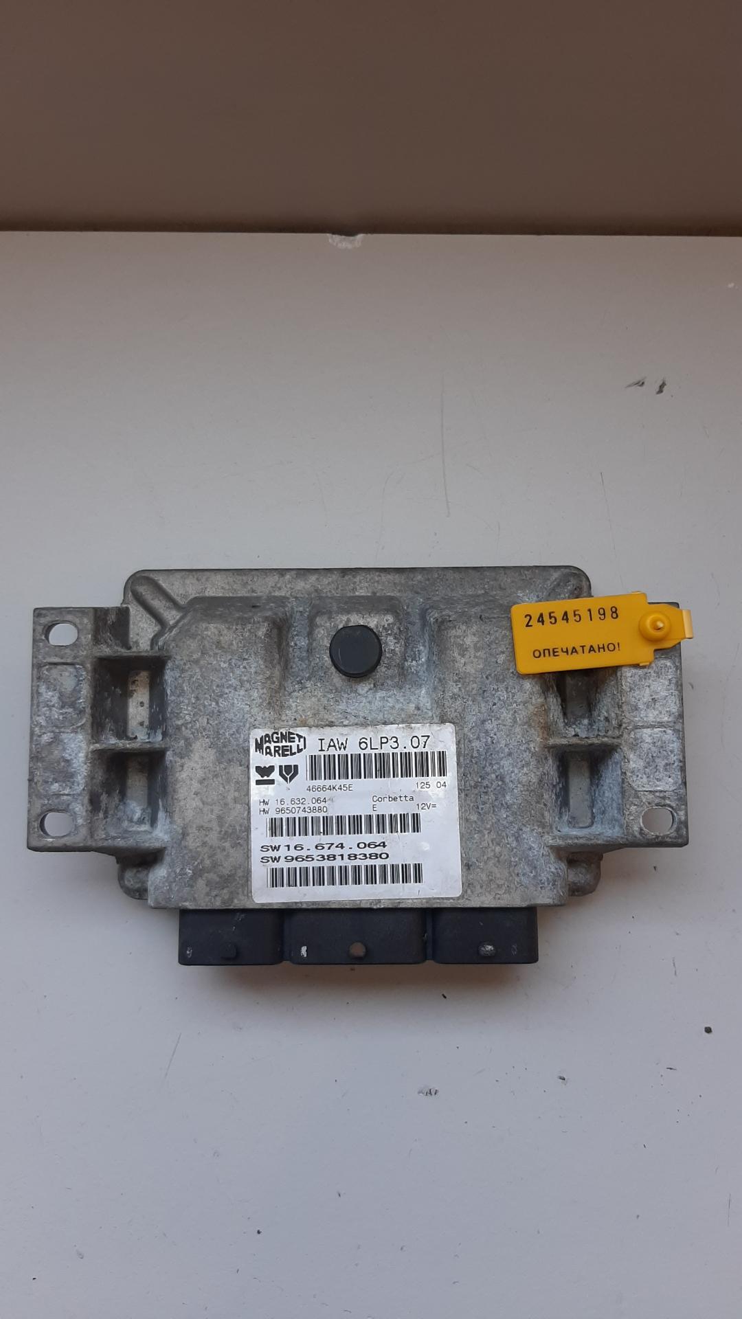 блок управления двигателем Citroen C8 1 поколение 2002, 2.2 л., бензин, 9653818380 - фото №1