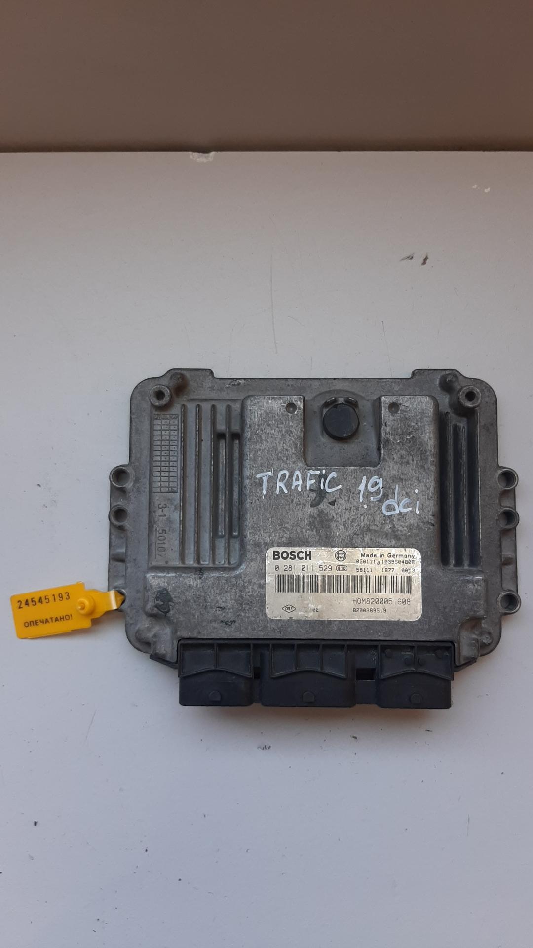 блок управления двигателем Renault Trafic 2 поколение 2004, 8200051608 - фото №1