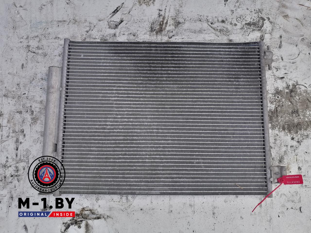 радиатор кондиционера Renault Clio 4 поколение (2012 - 2016) - фото №1
