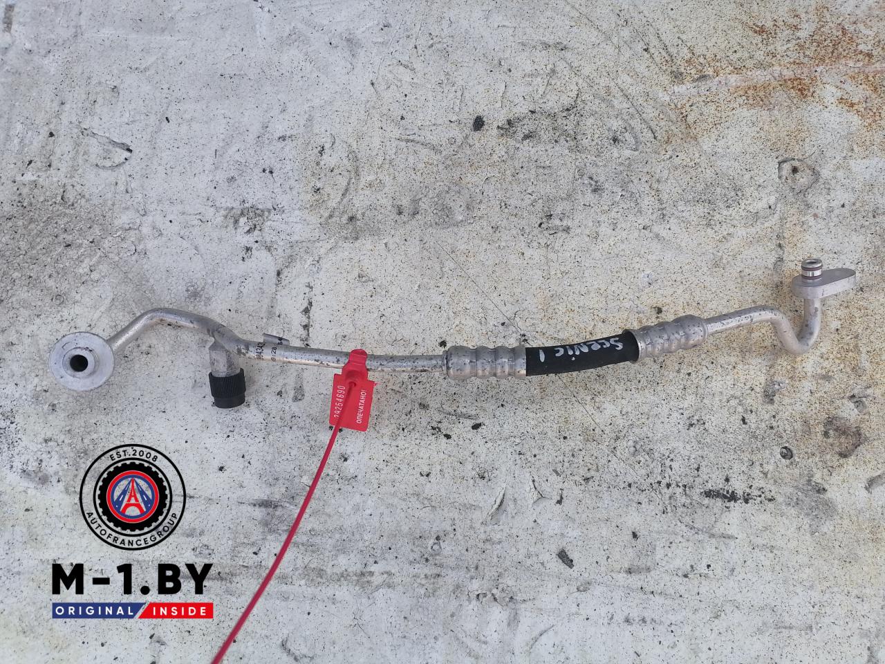 трубка кондиционера Renault Scenic 1 поколение (1996 - 1999), 1.6 л., бензин - фото №1