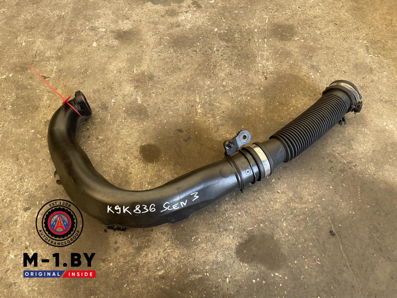 патрубок интеркулера Renault Scenic 3 поколение (2009 - 2012), 1.5 л., дизель, 8200645723 - фото №1