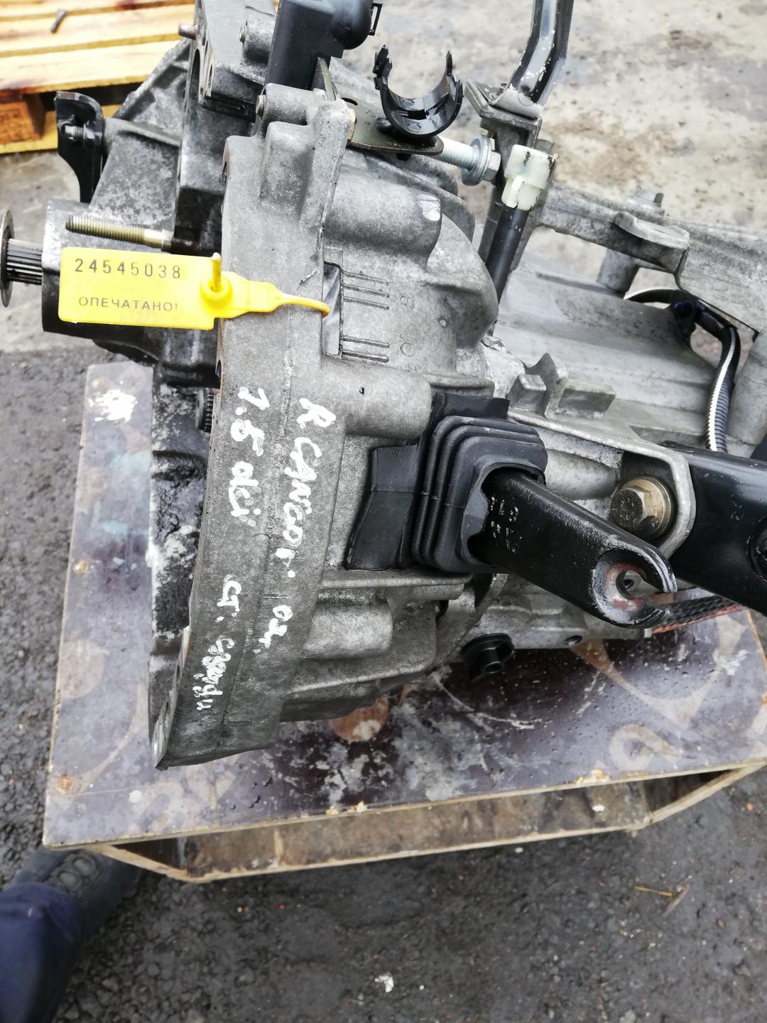 КПП автоматическая (АКПП) Renault Kangoo 1 поколение 2002, 1.5 л. - фото №1