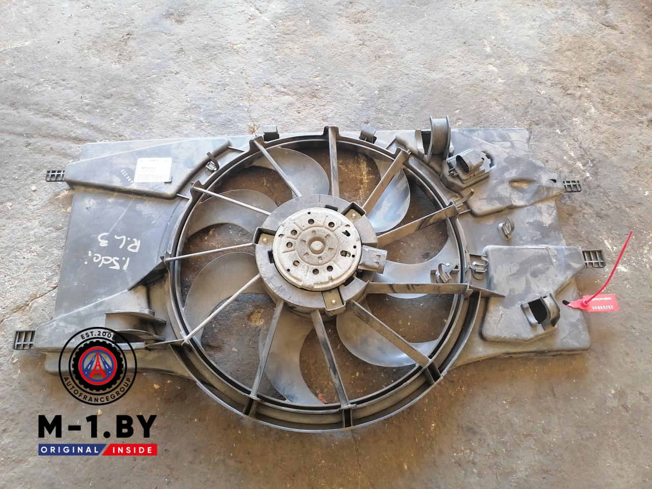 вентилятор радиатора Renault Laguna 3 поколение (2007 - 2012), 1.5 л., дизель, 214810039R, 0130307096 - фото №1