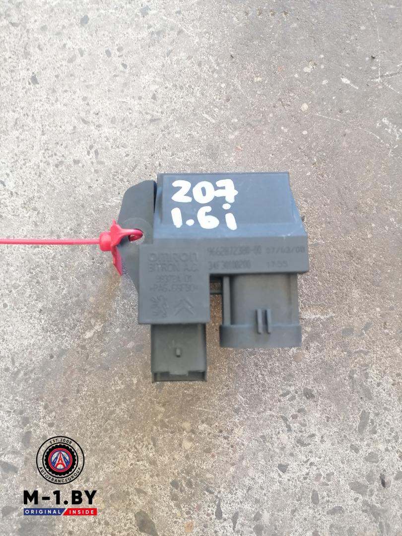 блок управления вентилятором (реле) Peugeot 207 1 поколение (2006 - 2009), 9662872380 - фото №1