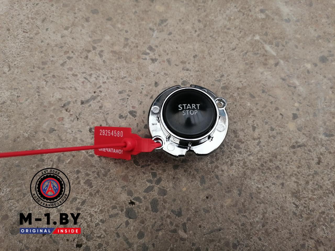 кнопка запуска двигателя Renault Latitude 1 поколение (2010 - 2014) - фото №1