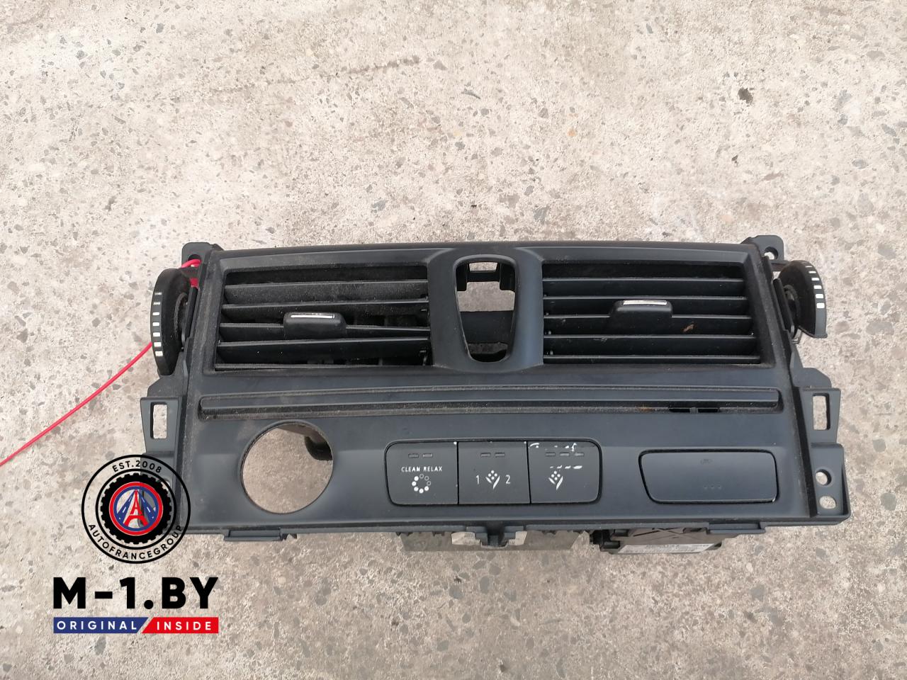 накладка на торпедо (консоль) Renault Latitude 1 поколение (2010 - 2014), 274860004R, 274700004R - фото №1