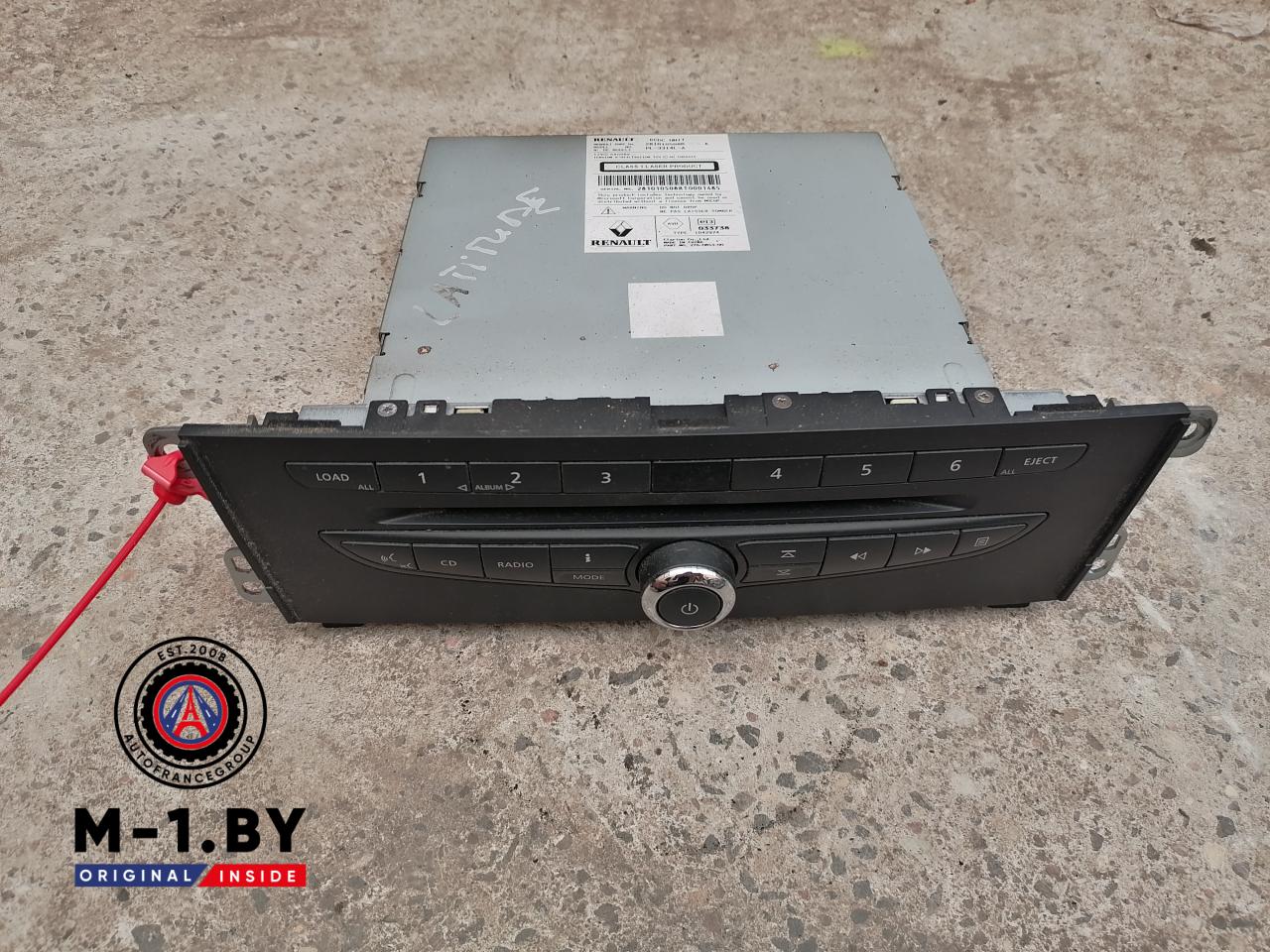 блок управления мультимедия Renault Latitude 1 поколение (2010 - 2014), 281010508R - фото №1