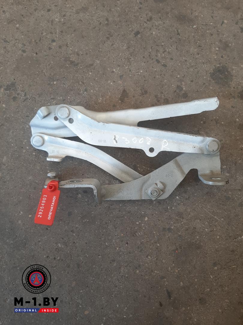 петля капота правая Peugeot 3008 2 поколение (2017 - 2025), 9814188880 - фото №1