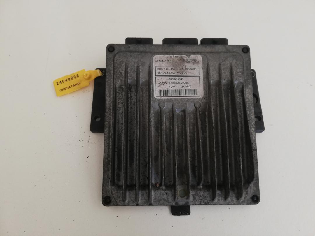 блок управления двигателем Renault Kangoo 2 поколение 2007, 1.5 л., дизель, 8200212348 - фото №1