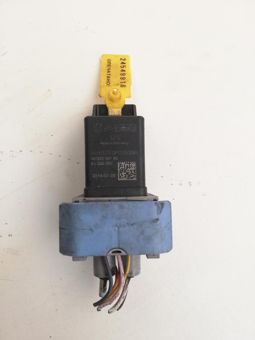 реле накала свечей Peugeot 308 T7 2007, 9803299780, 51299056 - фото №1