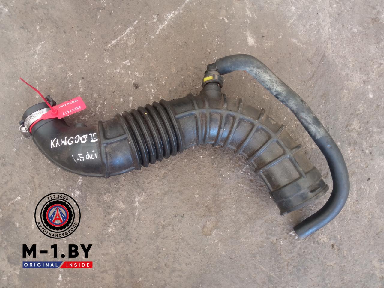 патрубок турбины Renault Kangoo 2 поколение (2007 - 2013), 1.5 л., дизель - фото №1