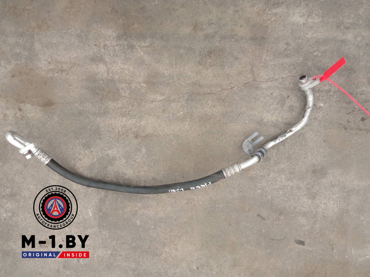 трубка кондиционера Renault Megane 4 поколение (2016 - 2020), 1.5 л., дизель - фото №1